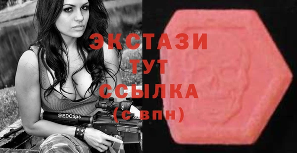 ешки Богородицк