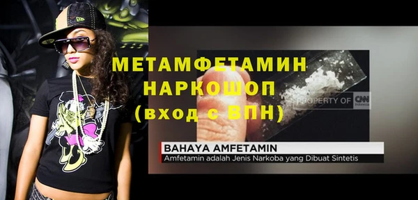 ешки Богородицк