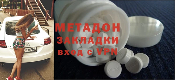 ешки Богородицк