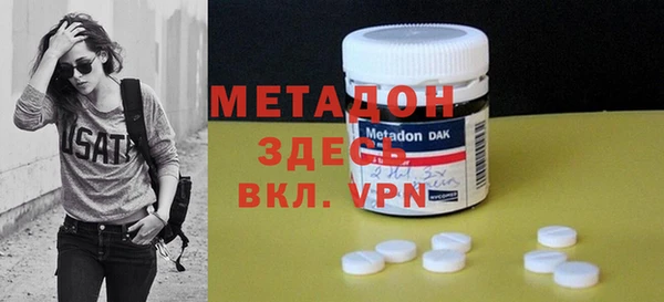 мдпв Богданович