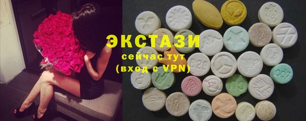 ешки Богородицк