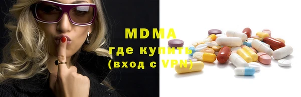 мдпв Богданович
