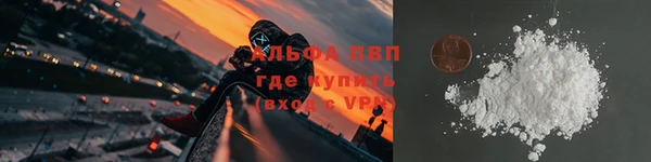 ешки Богородицк