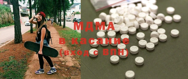 мдпв Богданович