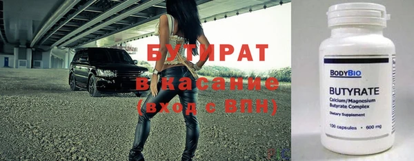 мдпв Богданович