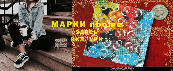 ешки Богородицк