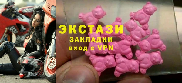 мдпв Богданович