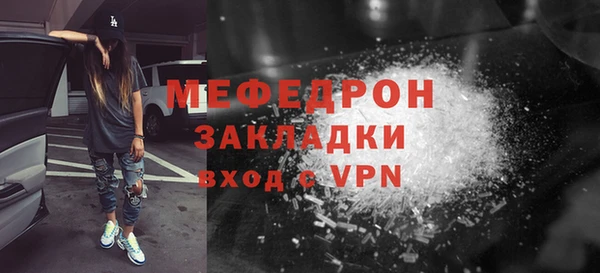 мдпв Богданович